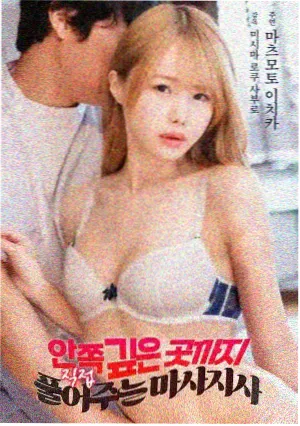 芭比