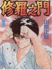 喜剧大赛