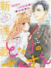 声入人心